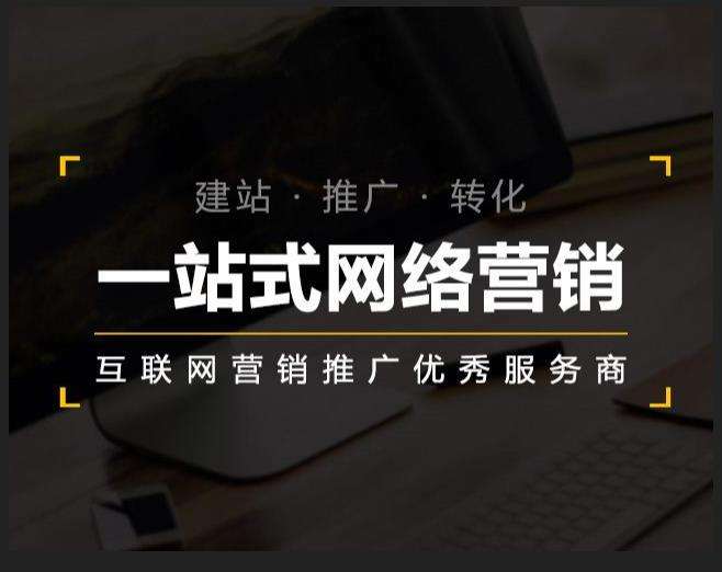路北企业如何怎么利用网络推广抓取潜在客户