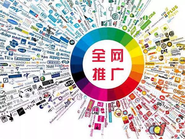 路北传统企业进行网络营销需要注意的几个基础策略