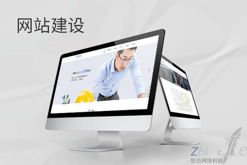 路北网站建设公司分析网页设计如何提升吸引力